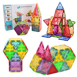 Магнітний конструктор 36 деталій