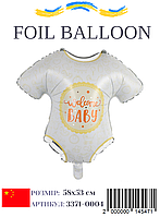 Фольгована куля Дитяча сорочечка 58х53 см (Китай) в упаковці