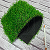 Штучна трава Green city LG Grass 20 мм 1 м Газон для балкона штучний Декоративна трава на патіо, фото 6