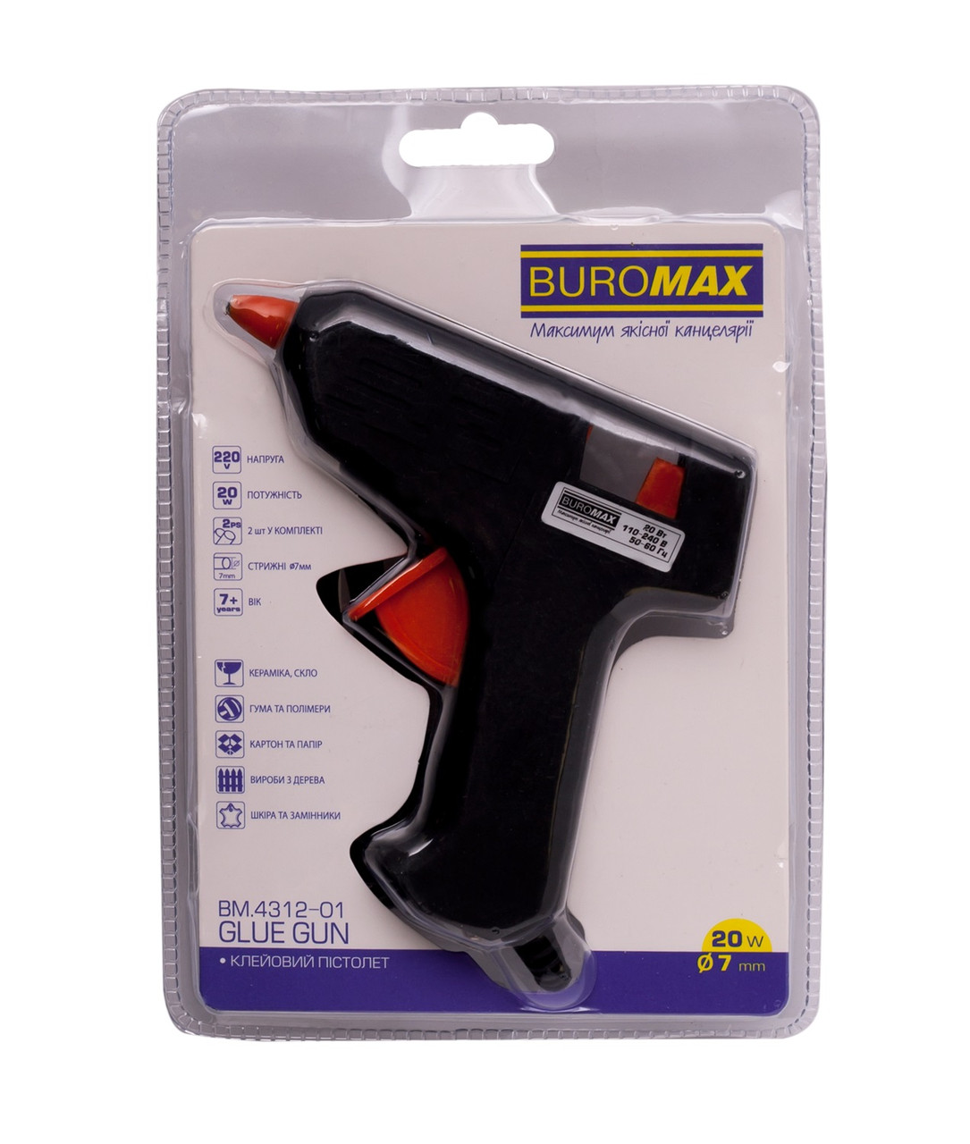 Пістолет для клейових стрижнів "Buromax" 7мм 20Вт №BM.4312-01(24)