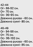 Сукня шовкова в кольорах 8293, фото 8