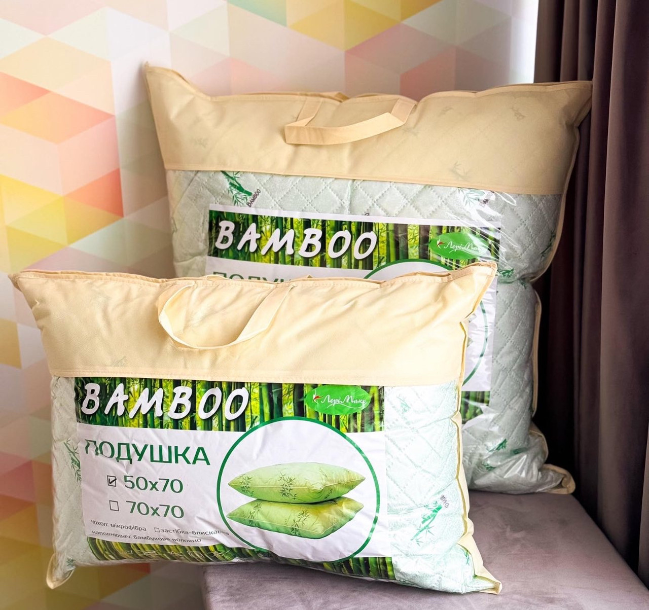 Подушка з бамбукового волокна 70х70 см/Подушка Bamboo/Подушка Лерімакс/Подушка бамбукова