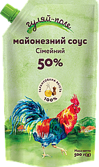Майонезний соус Гуляйполе Сімейний 50% жирності 500 грамів дой-пак