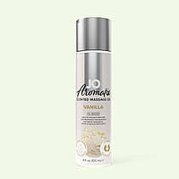 Натуральна масажна олія JO Aromatix Massage Oil Vanilla (120 мл)