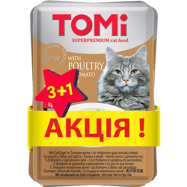 АКЦІЯ 3+1 TOMi Poultry In Tomato Jelly ТОМІ ПТИЦЯ В ТОМАТНОМУ ЖЕЛЕ консерви для котів, беззерновий вологий корм, пауч 4х100г
