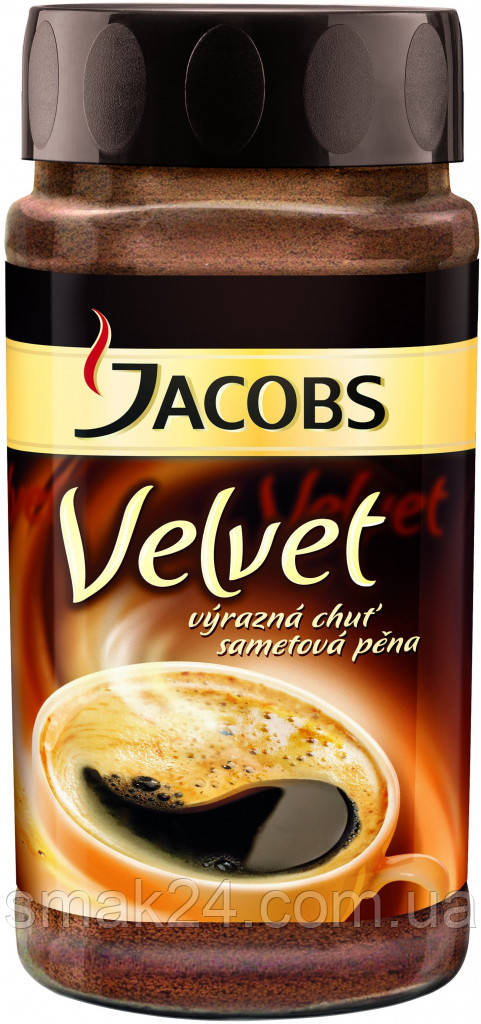 Кава розчинна Jacobs Velvet (Якобс Вельвет) Чехія 200г