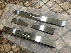 Захист порогів - накладки на пороги Citroen C1 5-дверцята з 2005- (Standart)