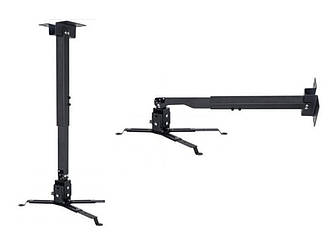 Кріплення для проектора Sector  PRB43-65   стельове/настінне, труба 43-65см (код 148132)