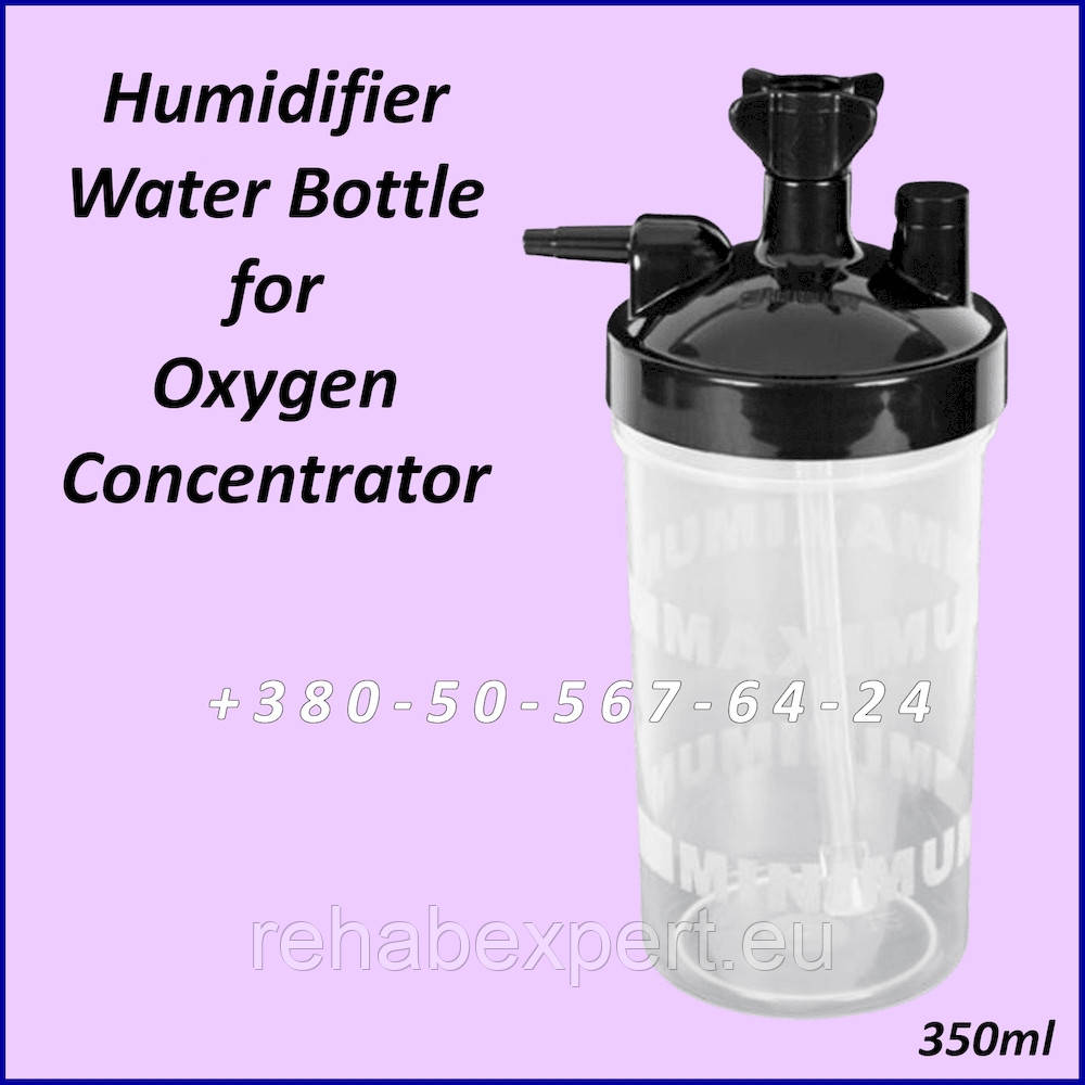 Зволожувач багаторазовий для концентратора кисню Universal Humidifier Bottle for Oxygen Concentrators, фото 1