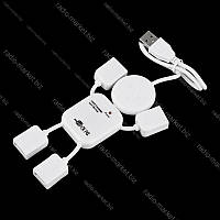 Хаб "чоловічок" 4 порти USB 2.0, білий