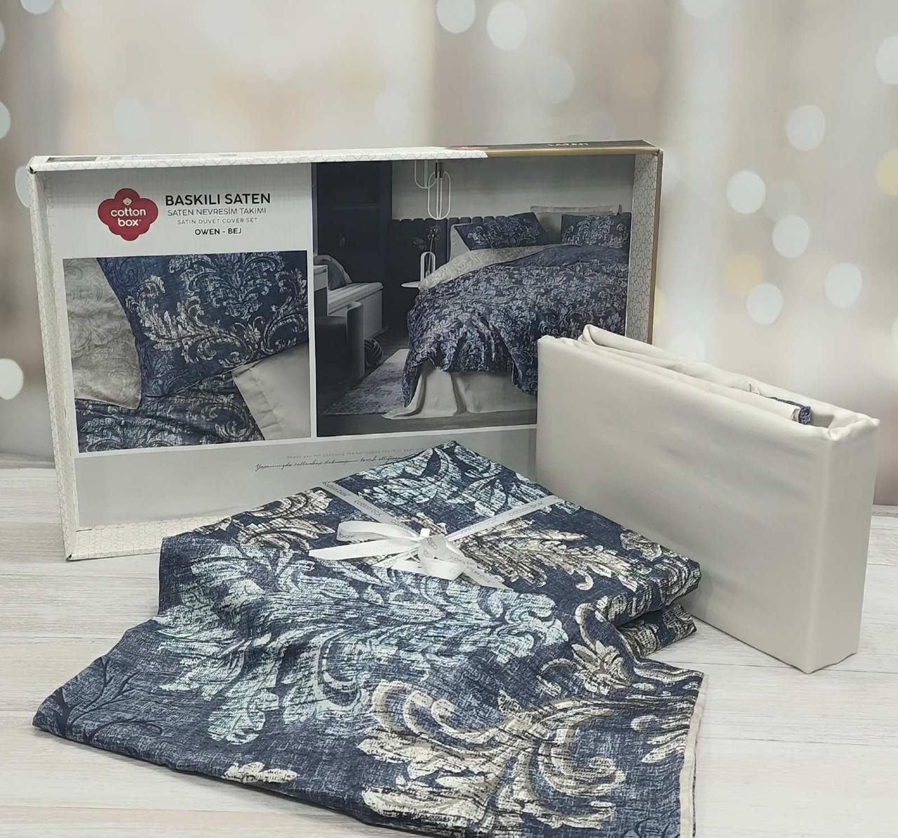 Постільна білизна сатин люкс 200 на 220 см євро розмір Cotton Box Owen, фото 1