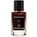 MONTALE Arabians Musk TESTER LUX унисекс 60 мл, фото 2