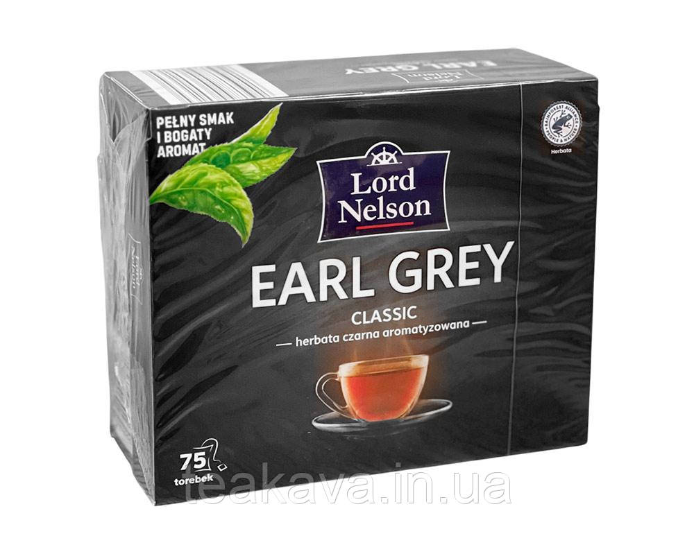 Чай чорний Lord Nelson Earl Grey 1,75 г*75шт (ароматизований чай у пакетиках)