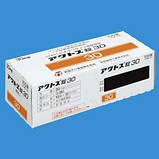 Actos (Ектос) Tablets 30, 100 таблеток - для лікування цукрового діабету 2 типу., фото 3