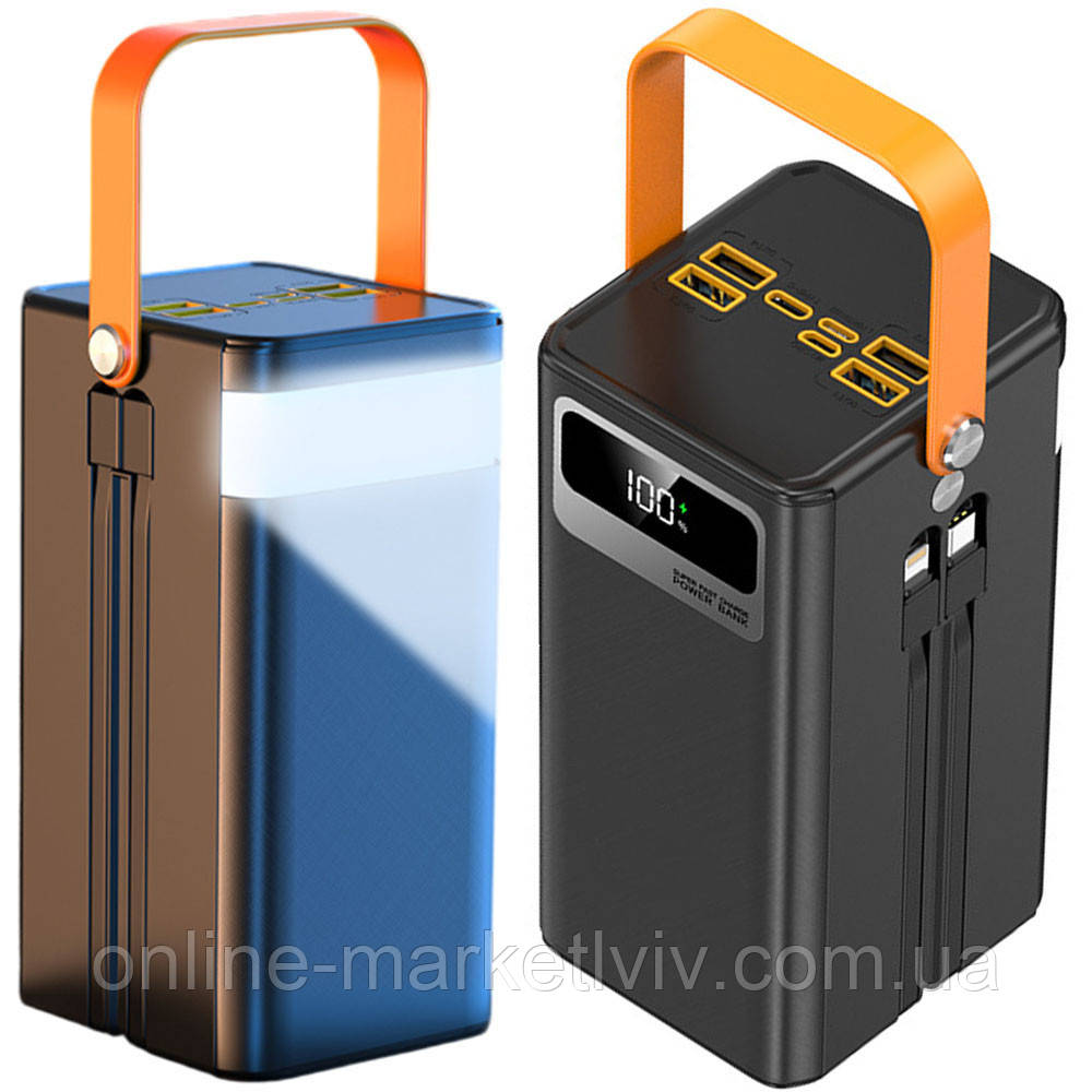 Повербанк з ліхтариком 60000мАг (22,5Вт) 4хUSB + 2 перехідники / Павербанк для телефону / Power Bank / УМБ