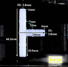 Т-подібний розподільник повітря Трійник з ялинкою 6 мм