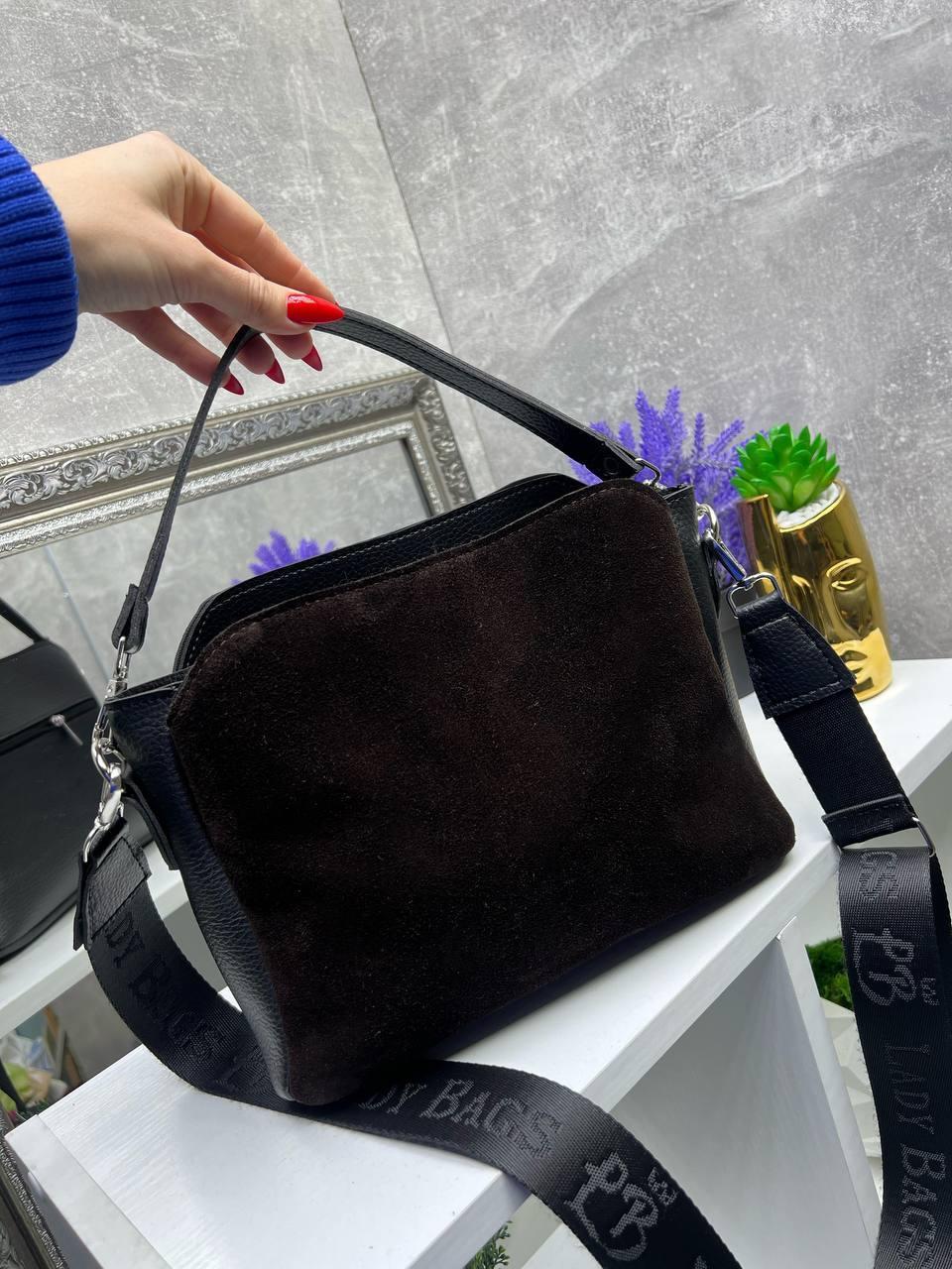 Жіноча сумка з квадратами комбінована коричнева натуральна замша+шкірзам