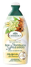Гель для ванни та душу L`angelica Officinalis очищуючий Бузина і аніс 500 мл