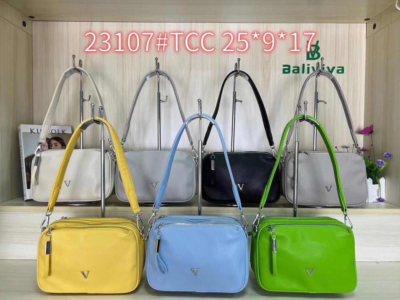 Сумка жіноча Baliviya Шкіра 23107 Жіночі сумки купити в Одесі 7 км Сумки недорого Жіноча сумка купити оптом
