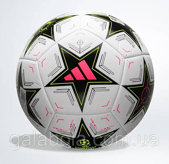 М'яч футбольний Adidas Finale 24 Training IX4062 (розмір 5)