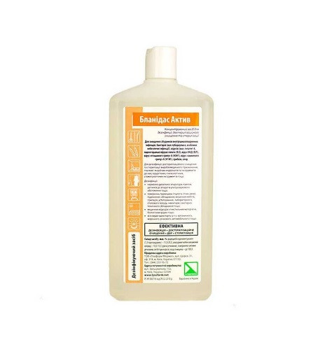 Бланідас Актив (Blanidas Active) – концентрований засіб для дезінфекції, 1000 мл, фото 1