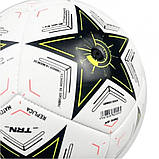 М'яч футбольний Adidas Finale 24 Training IX4062 (розмір 4), фото 6