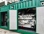 Особливості газопоршневої електростанці ESTAR PE1100C-NG (875 кВт), фото 3