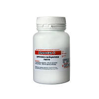 Дермосал С салицилово-цинкова мазь від папілом, 100 г