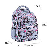 Рюкзак шкільний GoPack Education Awesome 39x29.5x12 см, 17 л, сірий (130-145 см), фото 4