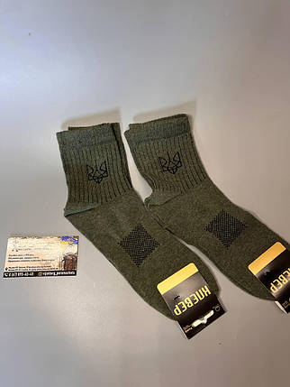 Шкарпетки КЛЕВЕР олива (зима) 40р-45р, фото 1