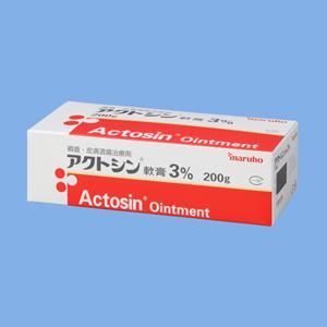 Actosin (Актосін) Ointment, 200 г - японська мазь для лікування пролежнів, опікових і трофічних виразок., фото 1