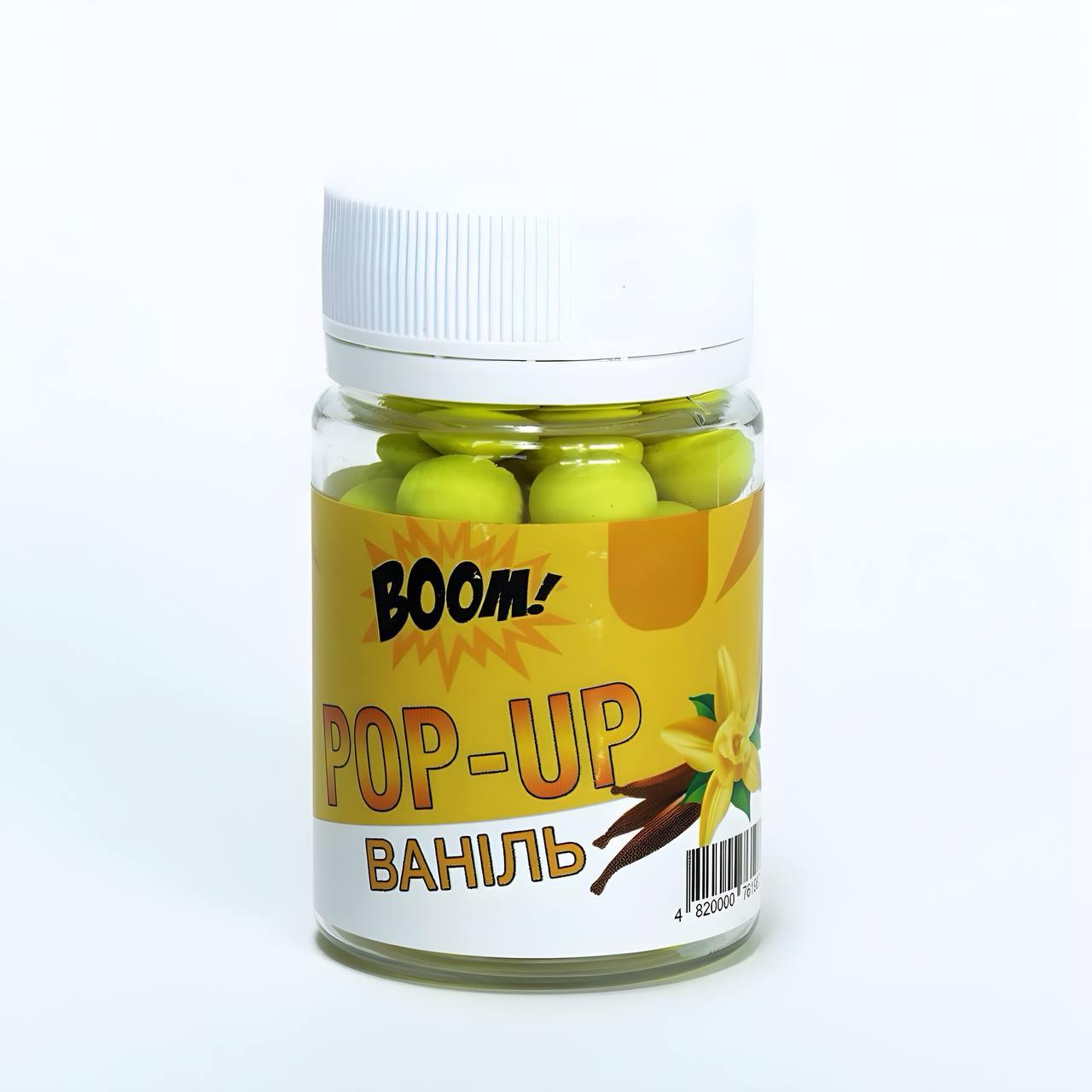 Бойли Boom Pop Up Classic 12 мм (26 грам) (ваніль)