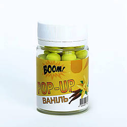 Бойли Boom Pop Up Classic 10 мм (26 грам) (ваніль)