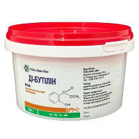 Ді-бутилін мазь, 200 г