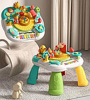 Дитячий ігровий розвиваючий столик для малюків зі звуковими ефектами і підсвічуванням. Розвивальний центр для дітей. Іграшка для р