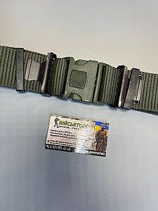 Тактичні ремені на пояс