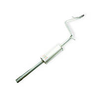 Резонатор Dacia Logan MCV алюміній BOSAL