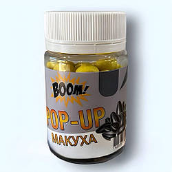 Бойли Boom Pop Up Classic 10 mm (26 грам) (макуха)
