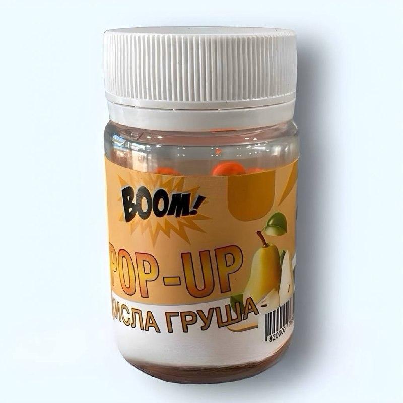 Бойли Boom Pop Up Classic 10 mm (26 г) (кисла груша)