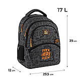 Рюкзак шкільний GoPack Education No More Rules 39x29.5x12 см, 17 л, темно-сірий (130-145 см), фото 3