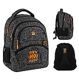 Рюкзак шкільний GoPack Education No More Rules 39x29.5x12 см, 17 л, темно-сірий (130-145 см), фото 4