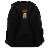 Рюкзак шкільний GoPack Education No More Rules 39x29.5x12 см, 17 л, темно-сірий (130-145 см), фото 5