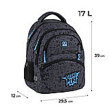 Рюкзак шкільний GoPack Education Cool Gamer 39x29.5x12 см, 17 л (130-145 см), фото 2