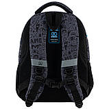 Рюкзак шкільний GoPack Education Cool Gamer 39x29.5x12 см, 17 л (130-145 см), фото 4