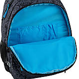 Рюкзак шкільний GoPack Education Cool Gamer 39x29.5x12 см, 17 л (130-145 см), фото 8