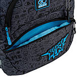 Рюкзак шкільний GoPack Education Cool Gamer 39x29.5x12 см, 17 л (130-145 см), фото 9