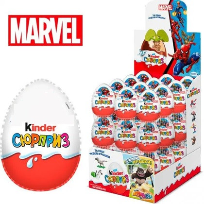 Яйце Шоколадне Kinder Surprise Marvel Ящик 36*20 г Польща (36 шт/1 уп)