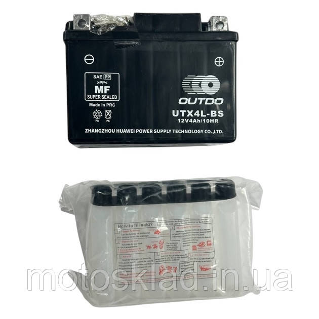 Акумулятор 12 V 4 Ah YTX4L-BS 110/70/85 мм (кислотний), фото 1
