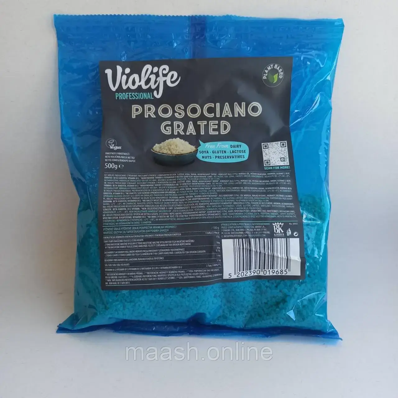 Веган сир Пармезан тертий Prosociano Wedge Violife, 500 г