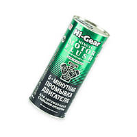 Помивка двигуна Hi-Gear Motor Flush 5-min (444мл) для авто з великим пробігом